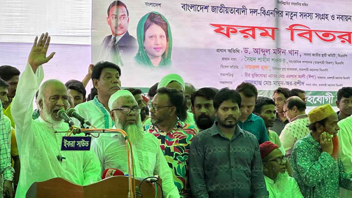 সংস্কারের কথা বলে নির্বাচন পেছানোর যুক্তি চলবে না : মঈন খান